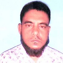 মো: ফরহাদ হোসেন